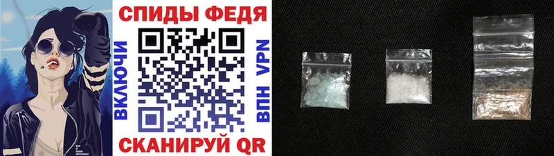 магазин    Иркутск  АМФ Premium 
