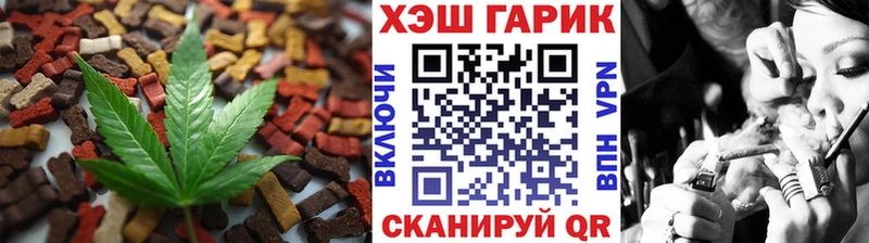 Cannafood марихуана  KRAKEN ССЫЛКА  Иркутск  дарнет шоп 