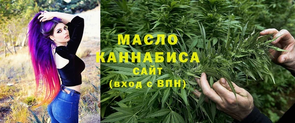 альфа пвп VHQ Абаза