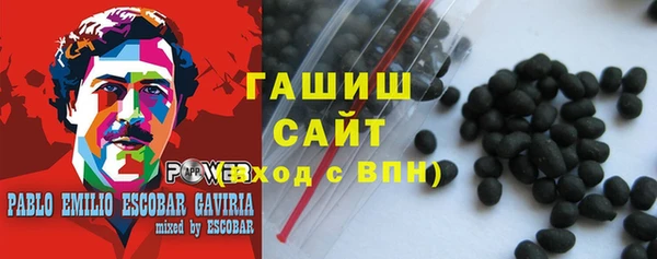 кокаин перу Абдулино