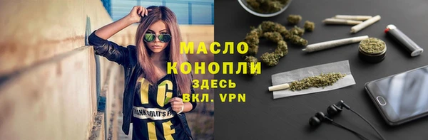 хмурый Тутаев