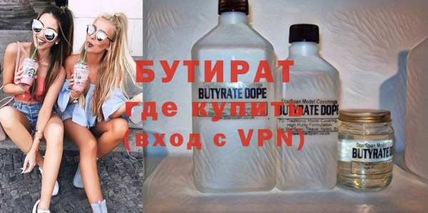 кокаин перу Абдулино