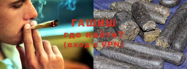мефедрон Абинск